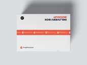Delivery Box Mockup Top View Preview 1