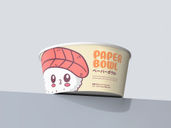 Paper Bowl Low Angle View 3