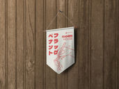 Pennant Flag Half Side View Preview 3