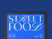Signage Frame Front View Preview 5