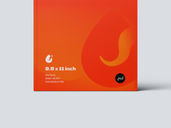 Soft Cover Book Mockup Front View Preview 4