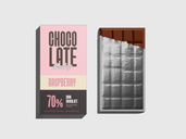 Chocolate Bar Packaging Mockup Top View Preview 3