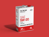 Oil Tin Can Mockup Half Side View Preview 2