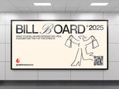 Indoor Billboard Mockup Front View Preview 2