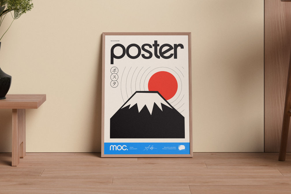 Minimalist Framed Poster Mockup For Wall Art Preview 1