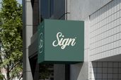 Outdoor Cube Shop Sign Retail Mockup View 1