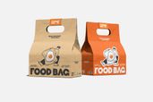Restaurant Fast Food Paper Bag Mockup Front View