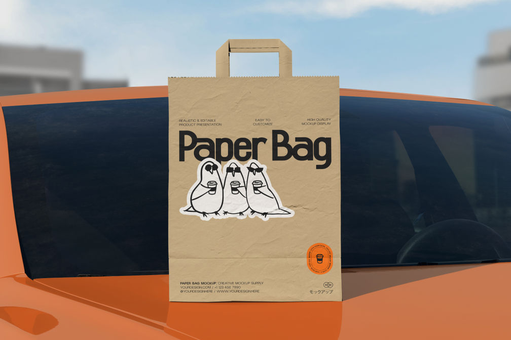 Kraft Paper Shopping Bag Mockup For Branding Front View