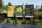 Outdoor20standing20poster20billboard20for20advertising20preview202
