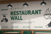 Restaurant Cafe Wall Sticker For Advertising Preview 2