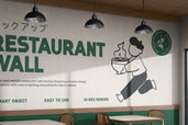 Restaurant Cafe Wall Sticker For Advertising Preview 3