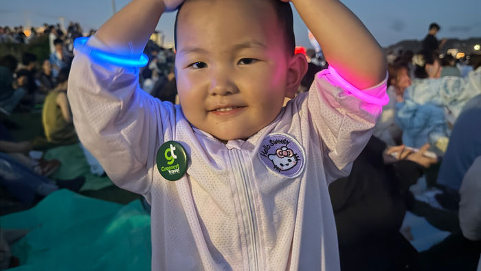 Child