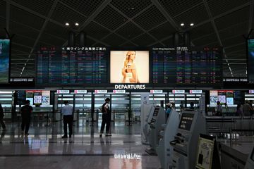 narita 
