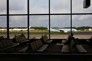 narita