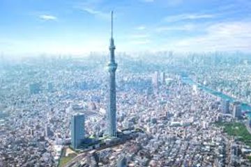 sky tree