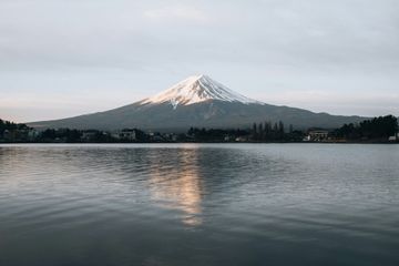 fuji
