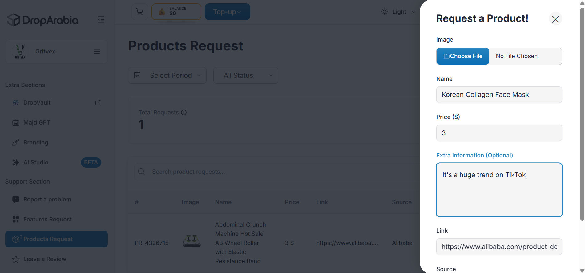 Product Request example
