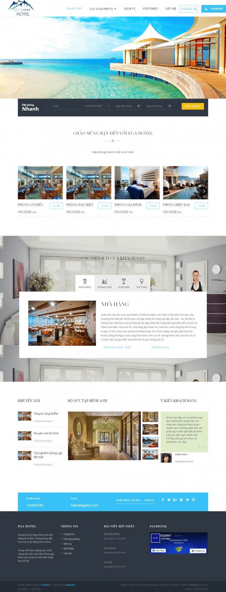 ega-hotel
