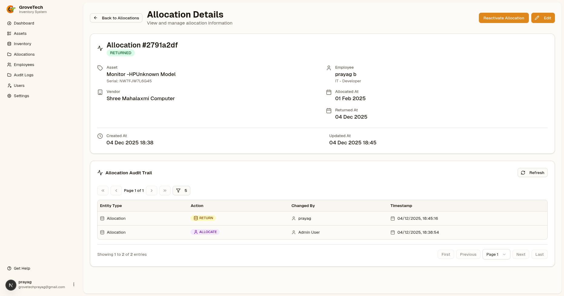Inventory Management System - Image 3