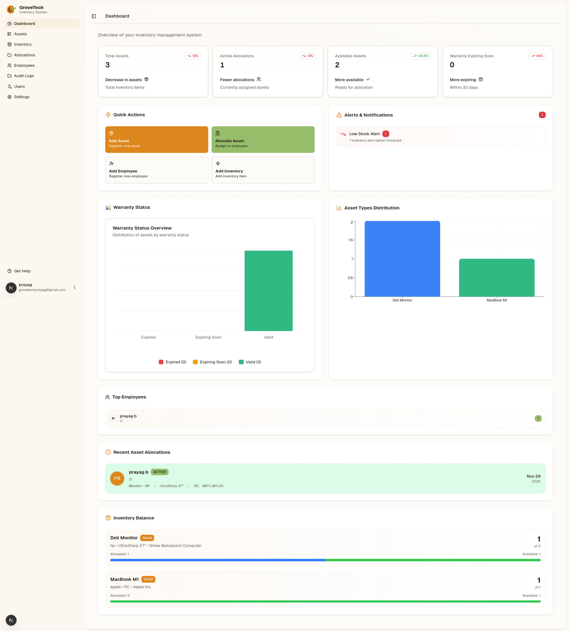 Inventory Management System screenshot 1