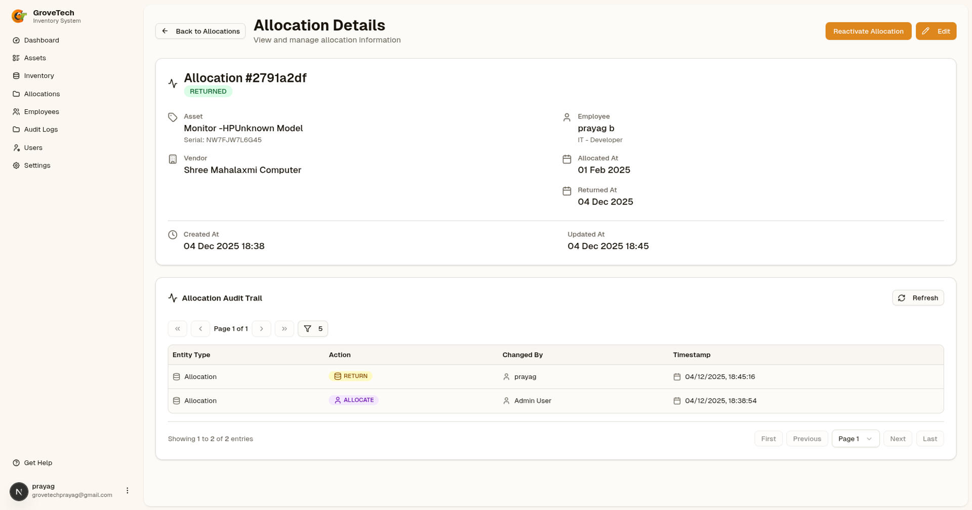 Inventory Management System screenshot 3