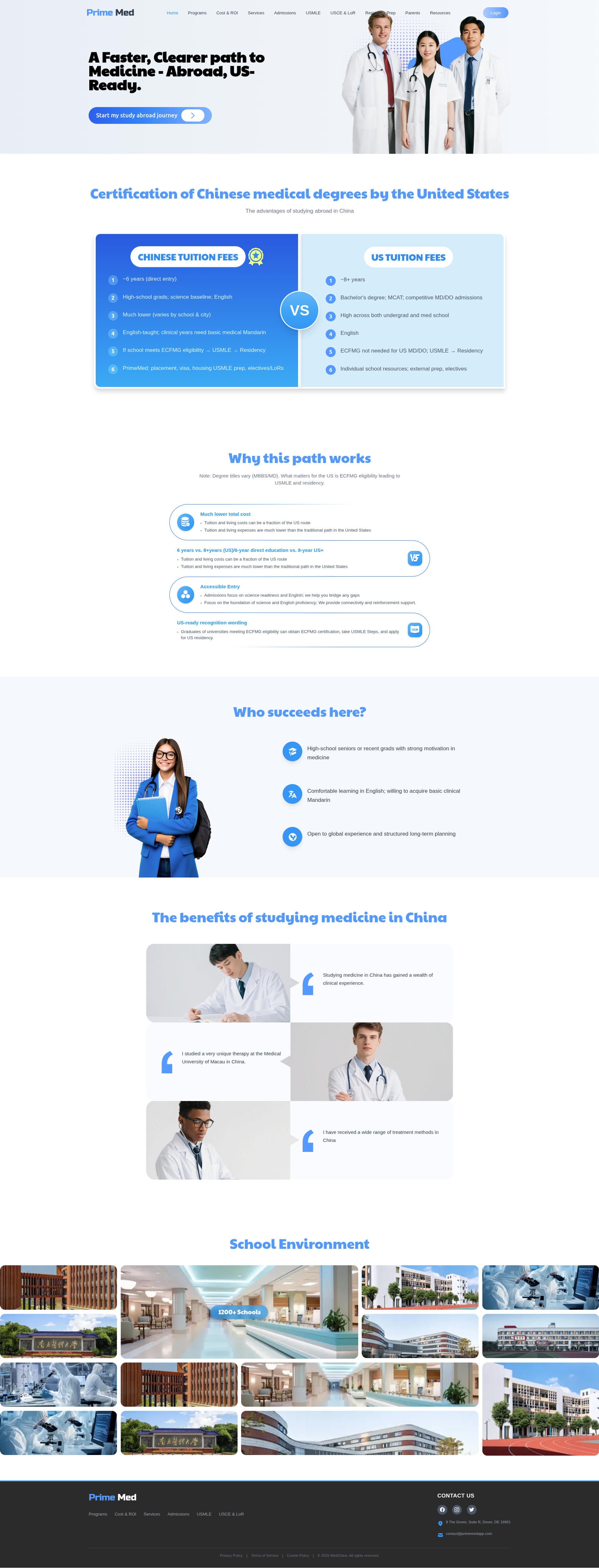 PrimeMed - Medical Education Platform screenshot 1