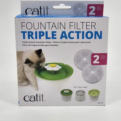 CATIT FILTRO FUENTE TRIPLE ACCION PACK X 2 (U)