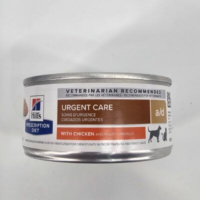 HILL'S PRESCRIPTION DIET A/D URGENT CARE 156G