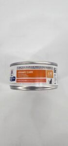 HILLS C/D GATO LATA PRESCRIPTION DIET MULTICARE URINARY CARE 156G