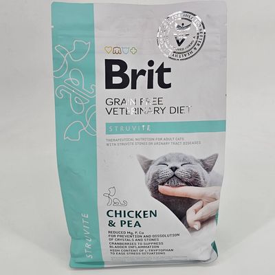 BRIT VETERINARY GATO DIET STRUVITE 2 KG