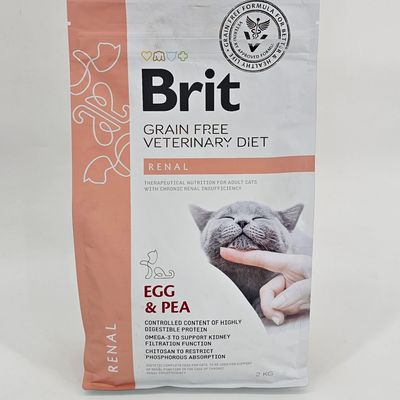 BRIT VETERINARY GATO DIET RENAL 2 KG