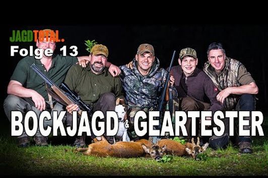 JAGD TOTAL Folge 13 | Geartester - Bockjagd