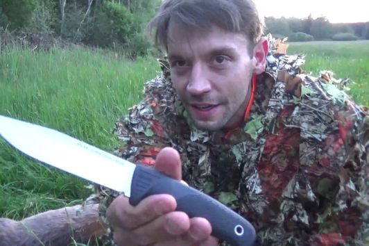 BOCKJAGD LINDER SUPER EDGE 5 BUSHCRAFT