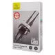 Φορτιστής Αυτοκινήτου 2xUSB 2.1A Με Καλώδιο Micro USB Car Phone Charger USAMS C13 Φορτιστής Αυτοκινήτου 2xUSB 2.1A Με Καλώδιο Micro USB Car Phone Charger USAMS C13