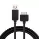 Καλώδιο USB Φόρτισης Και Δεδομένων PlayStation PSVita 1000 Καλώδιο USB Φόρτισης Και Δεδομένων PlayStation PSVita 1000