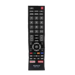 Τηλεχειριστήριο Για Τηλεοράσεις Toshiba TV Remote L1625 Τηλεχειριστήριο Για Τηλεοράσεις Toshiba TV Remote L1625