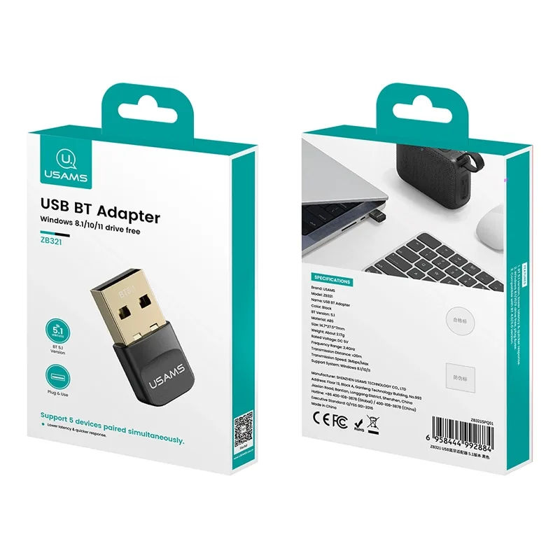 USB Bluetooth Adapter 5.1 Εμβέλεια 20m Μαύρο USAMS ZB321 USB Bluetooth Adapter 5.1 Εμβέλεια 20m Μαύρο USAMS ZB321