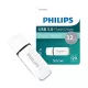 USB Flash 32GB USB 3.0 Γκρι Philips Snow FM32FD75B/00 USB Flash 32GB USB 3.0 Γκρι Philips Snow FM32FD75B/00