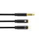 Καλώδιο Splitter Ήχου 3.5mm 4pin Σε 2x 3.5mm Ακουστικών & Μικροφώνου Μαύρο - Audio Splitter Cable With Microphone XO NB-R197 Καλώδιο Splitter Ήχου 3.5mm 4pin Σε 2x 3.5mm Ακουστικών & Μικροφώνου Μαύρο - Audio Splitter Cable With Microphone XO NB-R197