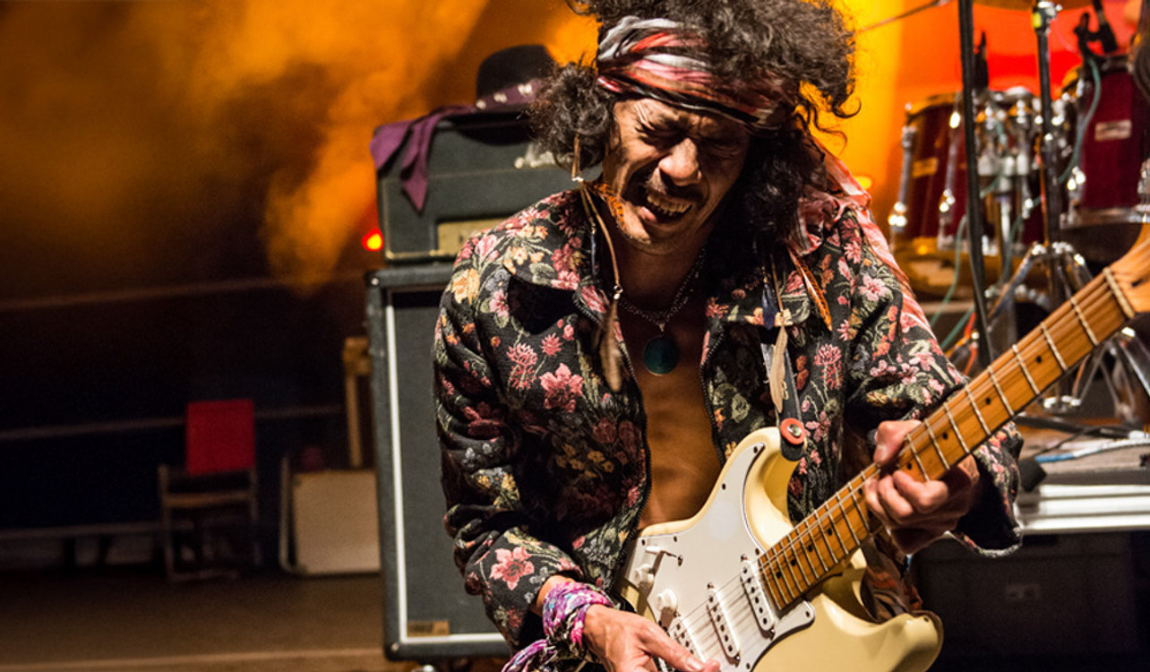 Asep Stone Experience