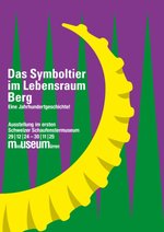 MiniMuseum Plakat EV1 300 600x849