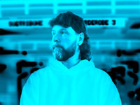 REA GARVEY - SOMMERSOUND VS 2025