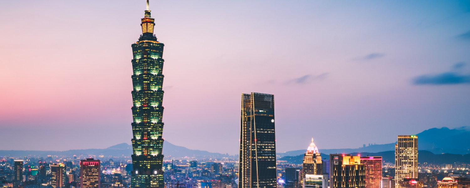 Cover Photo for GraphQL Taipei