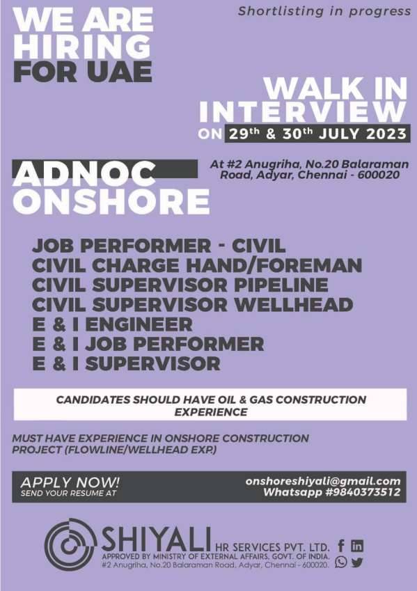 Adnoc Job Vacancy UAE - 1