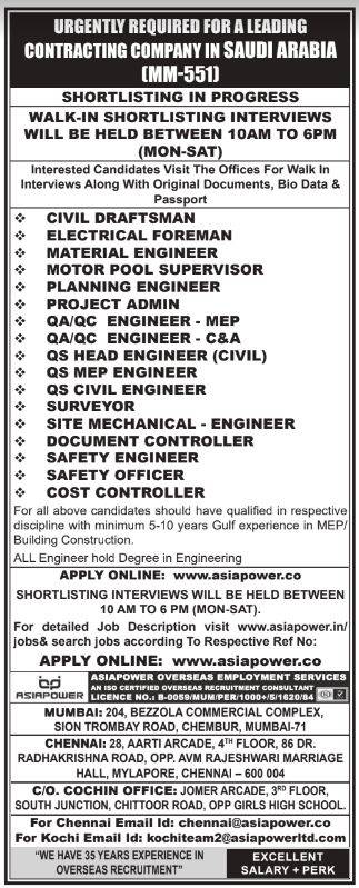 Asia Power Consultant | Interview for Saudi, Qatar, UAE