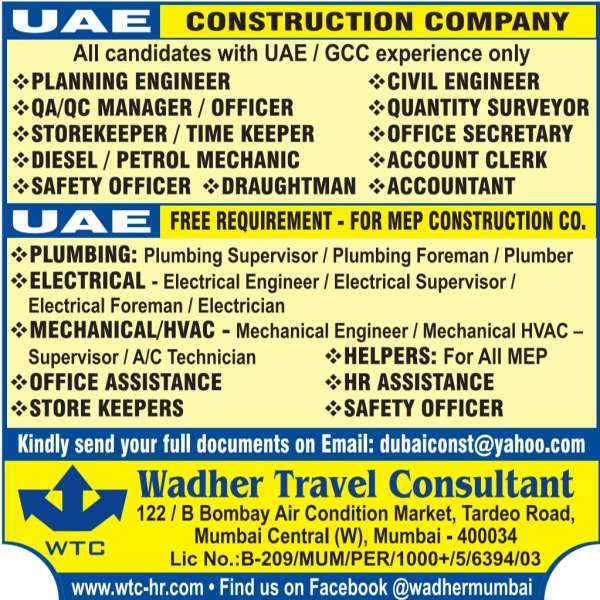 Gulf Employment | 200+ Jobs for Kuwait, Saudi, UAE Construction and MEP Construction Company - UAE
