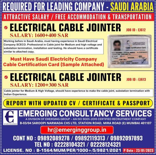 Electrical Cable Jointer job - Saudi Arabia