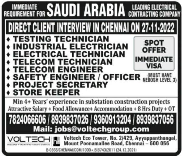 Electrical Contracting Company - Saudi Arabia