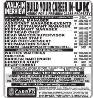 Employment news paper | Gulfwalkin - 100+ Jobs