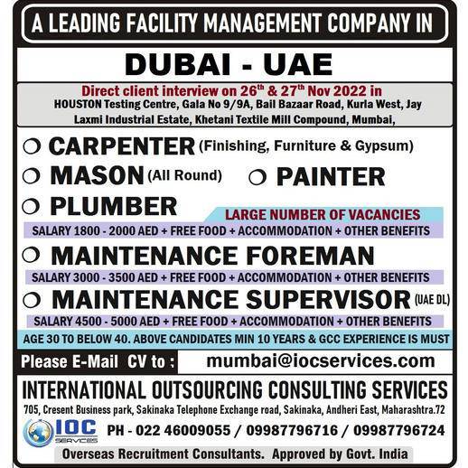 Facility Management Company - Dubai